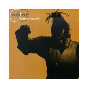 Soul Ii Soul Featuring Caron Wheeler